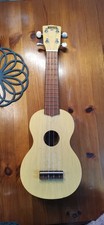 Mahalo Ukulele In Plain, Muted Yellow, Sounds Great