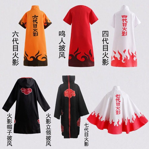 Anime naruto cosplay costume - naruto,