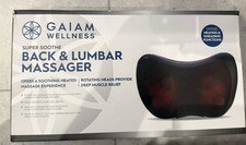 Gaiam Wellness Back and Lumbar Massager with Heat and Vibration