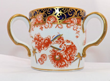 Antique Rare Royal Crown Derby