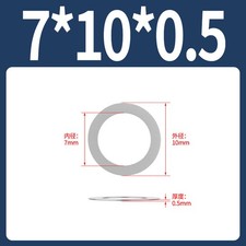 M3-M40 Ultra Thin Flat Washer