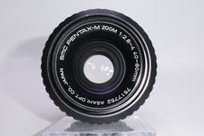 Pentax-M 40-80mm f/2.8-4 Macro
