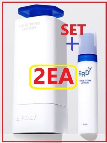 Ready 33ml 2ea true tone - b.ready,