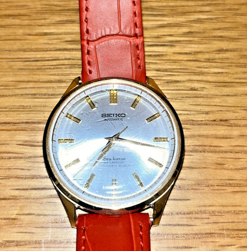 Seiko vintage sea horse - vintage,
