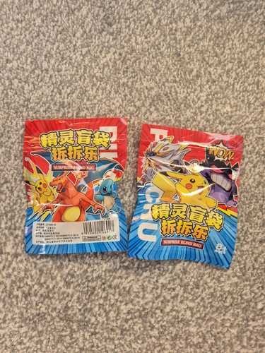Packs japanese pokemon - 2,