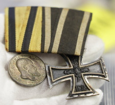 WW I World War 1  German Iron