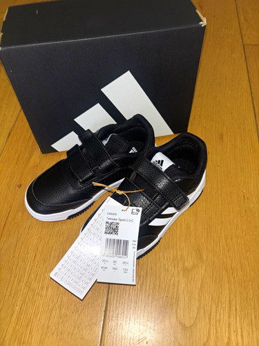 Adidas tensaur sport 0 - adidas,