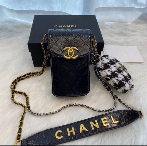 Chanel houndstooth beauty gift - chanel,