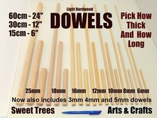 Quality wooden dowels 15cm - quality,