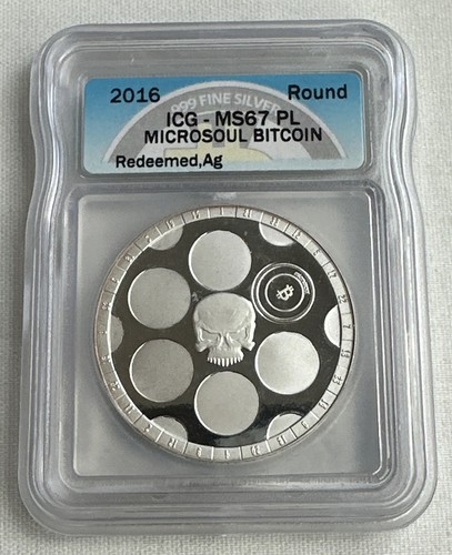 2016 microsoul silver - 2016, russian