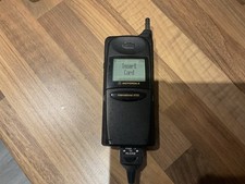 Vintage Motorola International