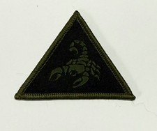 1st DRS Deep Reconnaissance