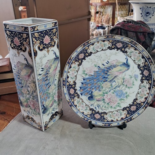 Japanese peacock design vase - design,