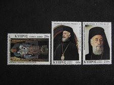 Cyprus 1977     Death of