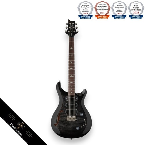 Paul reed smith prs special - paul,