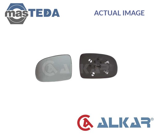 6401420 rear view mirror - rear, glass