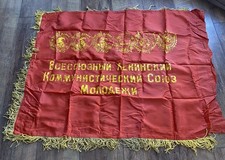 Soviet Russian flag VLKSM