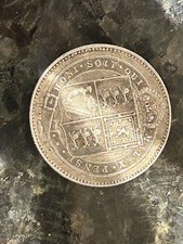 Original 1887 Queen Victoria