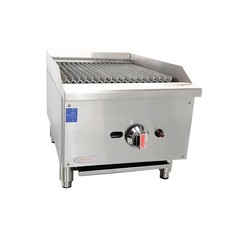 Chargrill Kebab Broiler 40cm