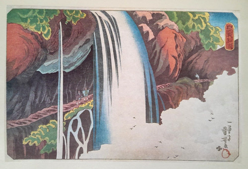 Kuniyoshi nikko waterfall art - kuniyoshi,
