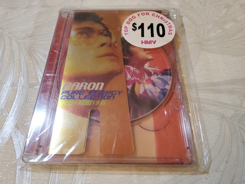 Sealed new rare please - ❤️sealed,