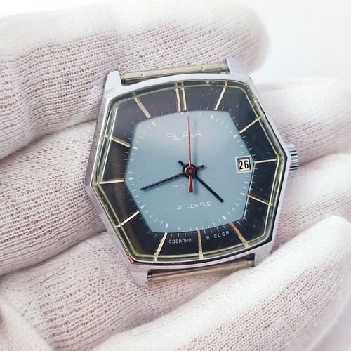 Vintage soviet watch slava - ⭐,
