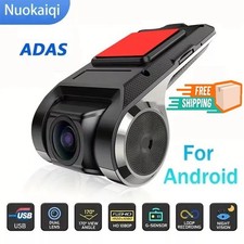 1080P Dual Lens Car DVR Dash