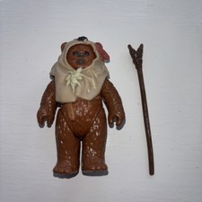 Star Wars Vintage Last 17