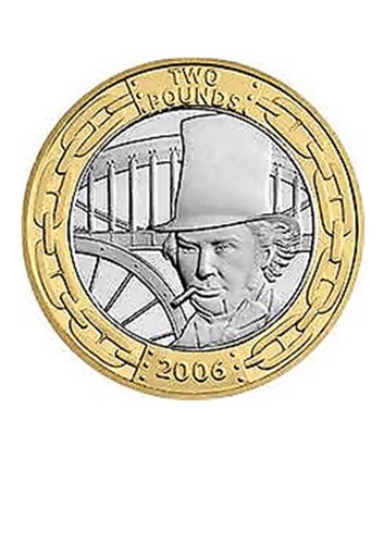 Rare pound coin - rare,