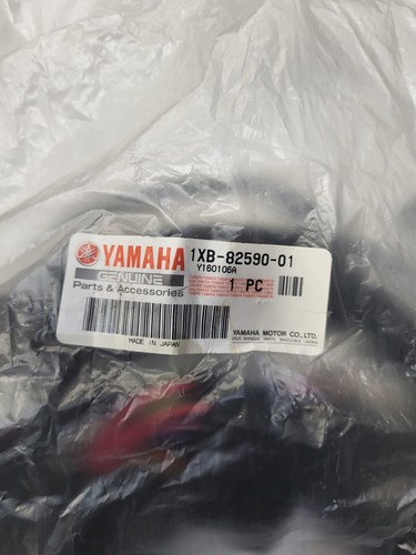 Genuine yamaha wiring - genuine, mt-07