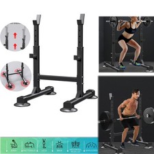 Squat Rack Adjustable Barbell