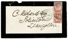 GB QV  ½ d rose,  Bantam pair PL 10 Mourning Cover