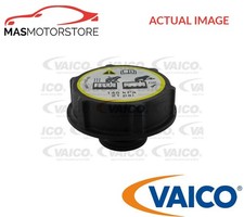 COOLANT EXPANSION TANK CAP