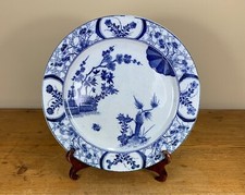 Antique French CRIEL MONTEREAU