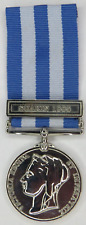 Egypt Medal with Suakin 1885