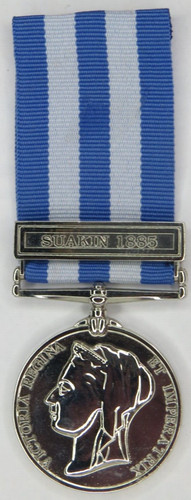 Egypt medal with - medal, 1885
