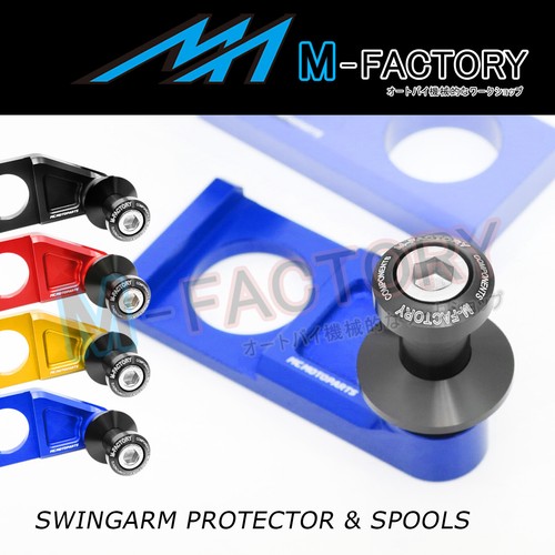 Billet swingarm crash - swingarm,