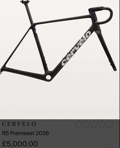 Cervelo frameset piece - frameset, 1