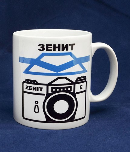 Zenit mug vintage film - e,