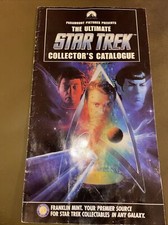 FRANKLIN MINT 1998 "The