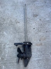 Genuine Mercury Mariner