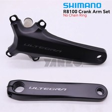Shimano ultegra r8100 speed - ultegra,