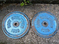 35 KGS OF BODY SCULPTURE