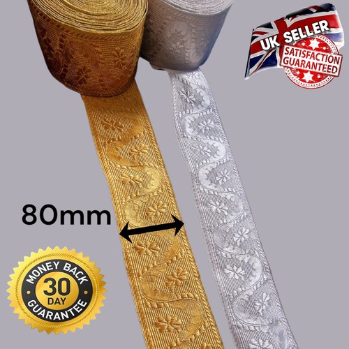 Mylar braid gold silver - mylar,
