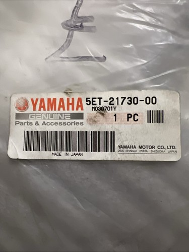 Yamaha 250 1997 radiator - yz,