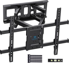 PERLESMITH TV Wall Bracket