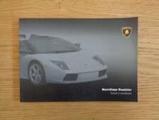 Lamborghini Murcielago