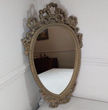 Rococo Style Wall Mirror Matte