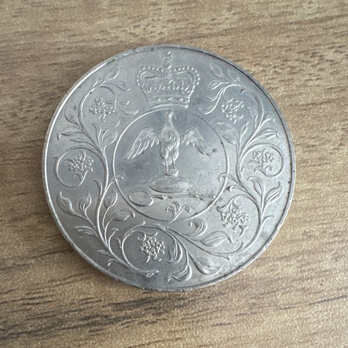 1977 elizabeth crown - 1977, ii