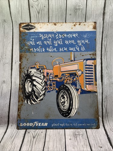 Vintage goodyear tractor tire - vintage,